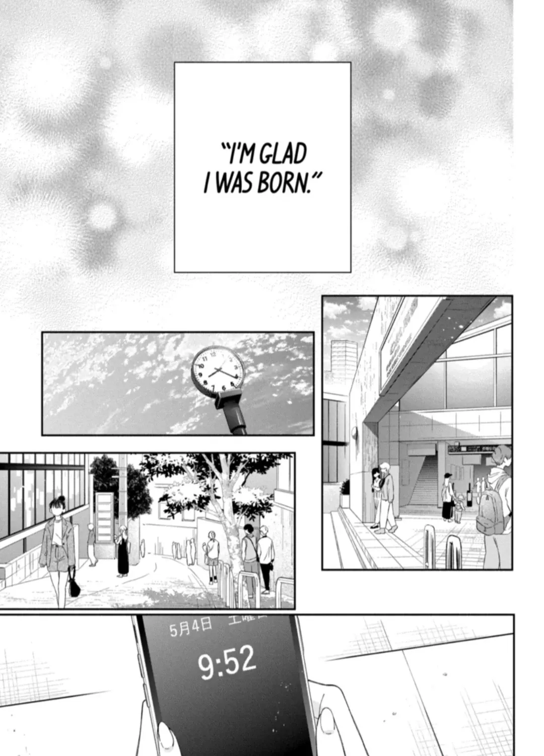 I Won't Fall for Him Just Because of His Face Chapter 54.2 - page 17