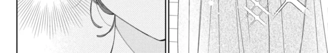 I Won't Fall for Him Just Because of His Face Chapter 54.2 - page 20