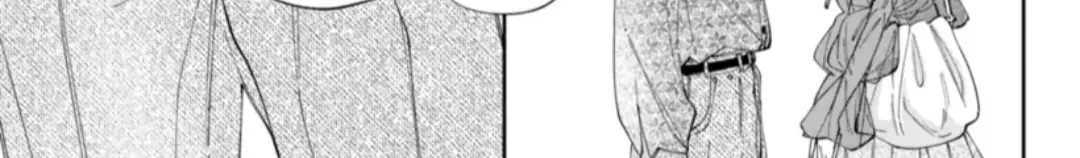 I Won't Fall for Him Just Because of His Face Chapter 54.2 - page 22