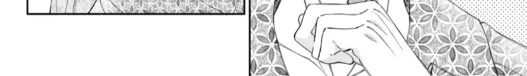I Won't Fall for Him Just Because of His Face Chapter 54.2 - page 24