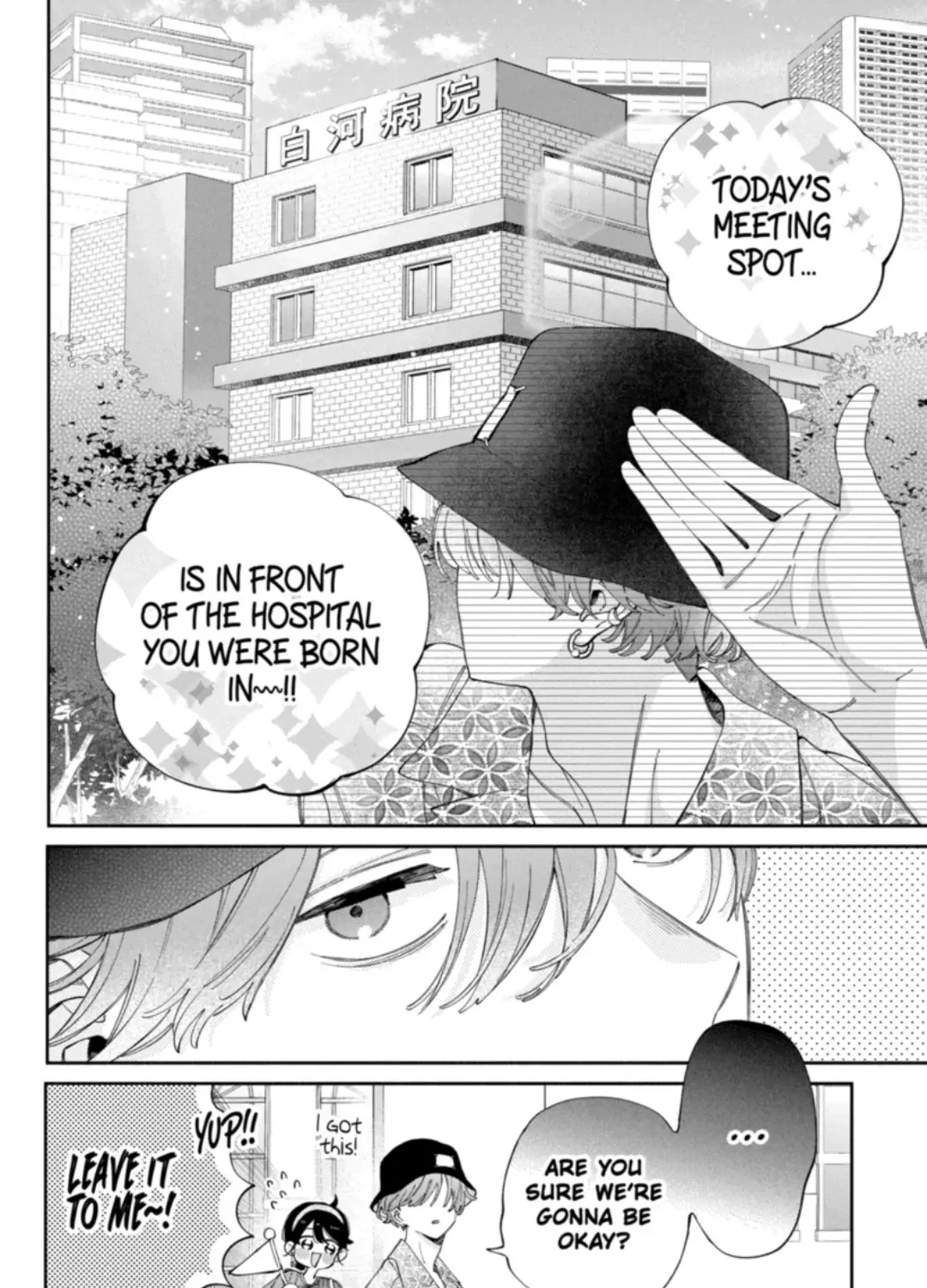 I Won't Fall for Him Just Because of His Face Chapter 54.2 - page 27