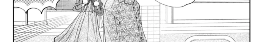 I Won't Fall for Him Just Because of His Face Chapter 54.2 - page 28