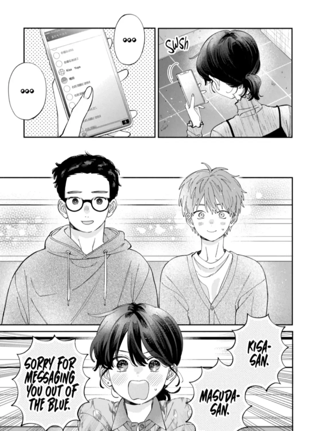 I Won't Fall for Him Just Because of His Face Chapter 54.2 - page 9