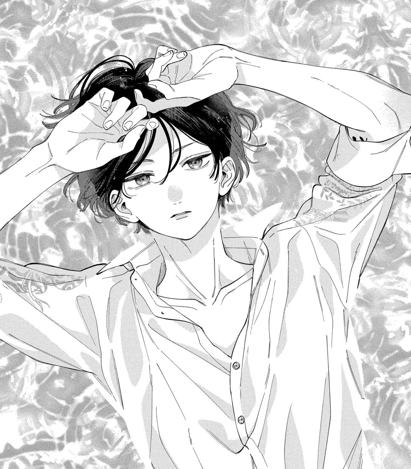 I Won't Fall for Him Just Because of His Face Chapter 56.1 - page 1