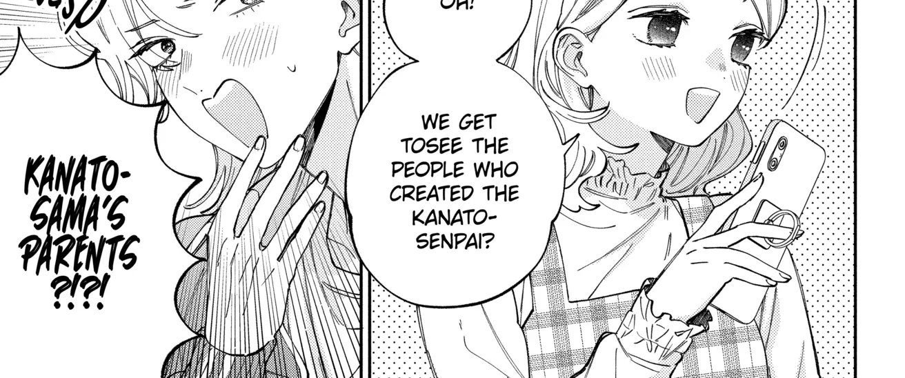 I Won't Fall for Him Just Because of His Face Chapter 56.1 - page 14