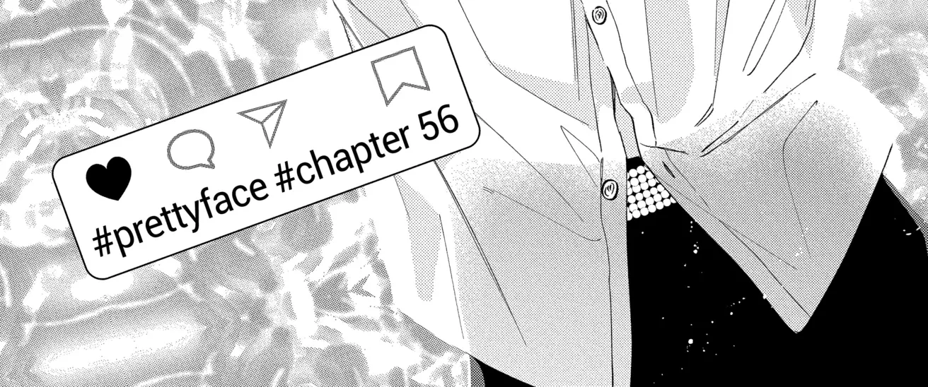 I Won't Fall for Him Just Because of His Face Chapter 56.1 - page 2