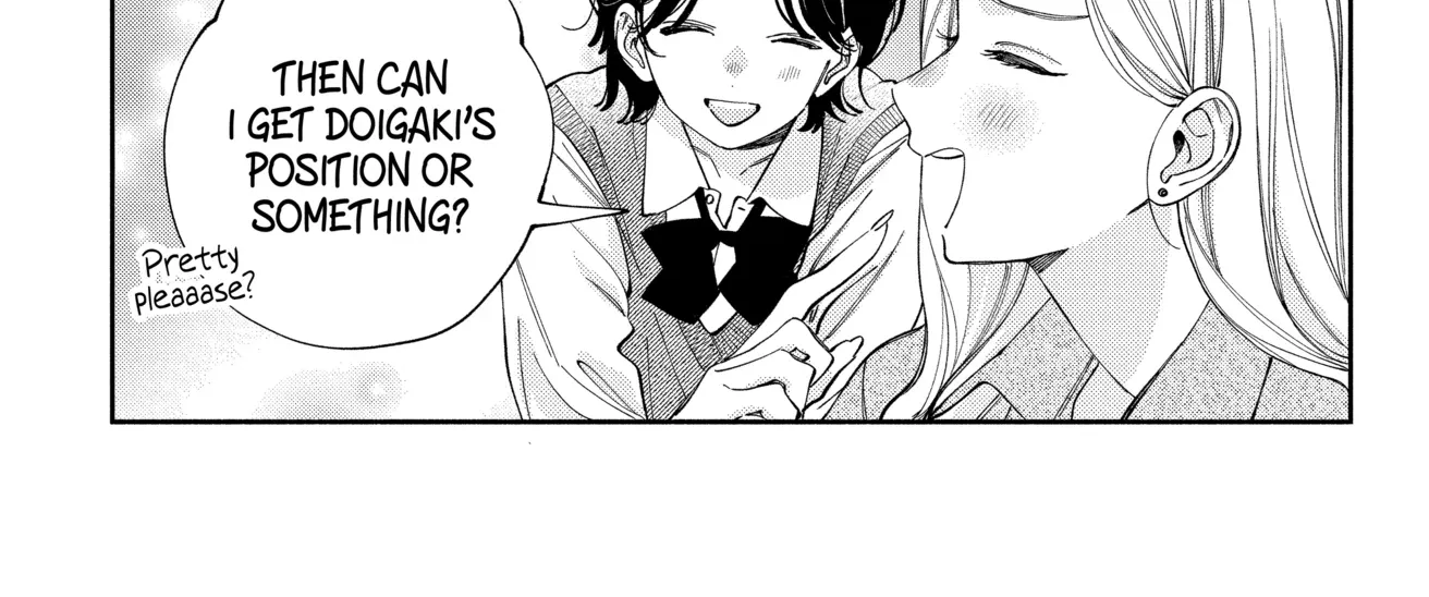 I Won't Fall for Him Just Because of His Face Chapter 56.1 - page 26