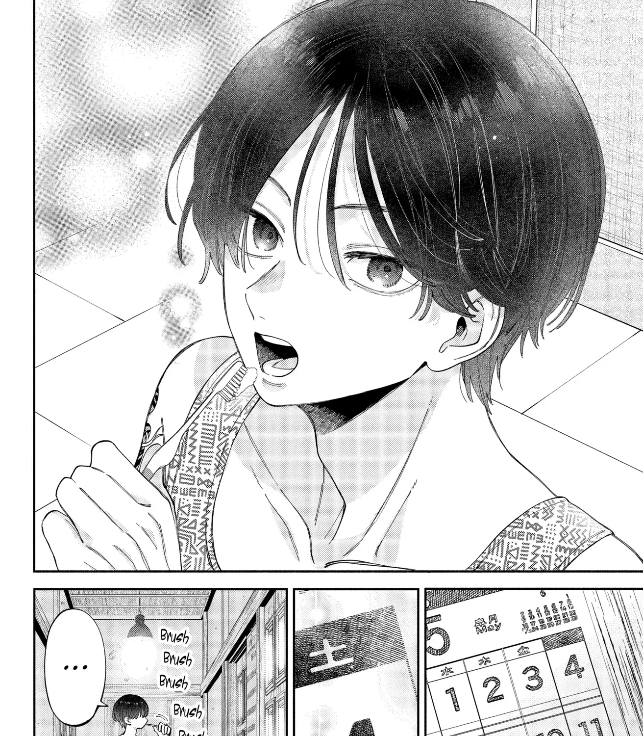 I Won't Fall for Him Just Because of His Face Chapter 56.1 - page 3