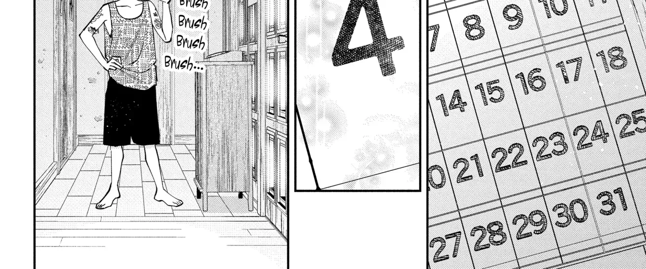 I Won't Fall for Him Just Because of His Face Chapter 56.1 - page 4