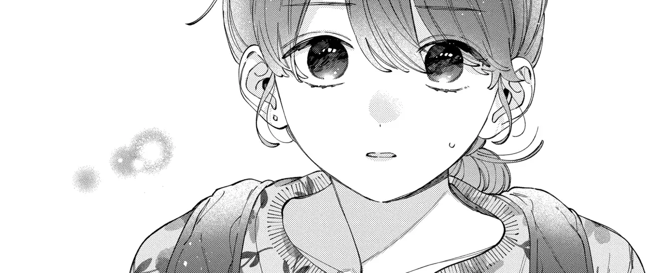 I Won't Fall for Him Just Because of His Face Chapter 56.2 - page 20