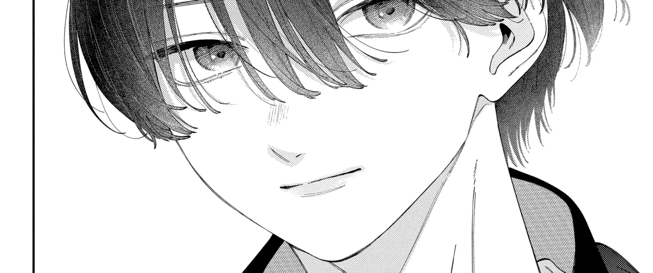 I Won't Fall for Him Just Because of His Face Chapter 56.2 - page 28