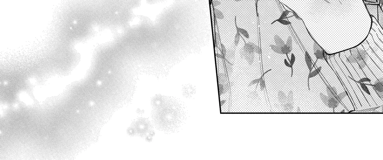 I Won't Fall for Him Just Because of His Face Chapter 56.2 - page 32