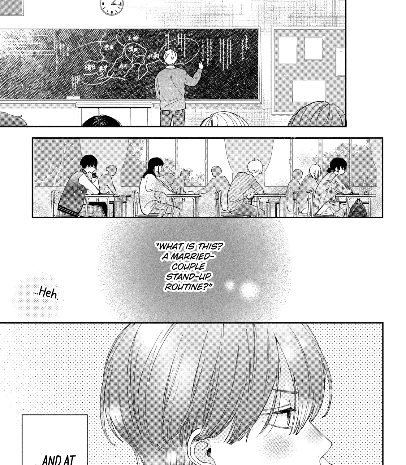 I Won't Fall for Him Just Because of His Face Chapter 56.2 - page 5