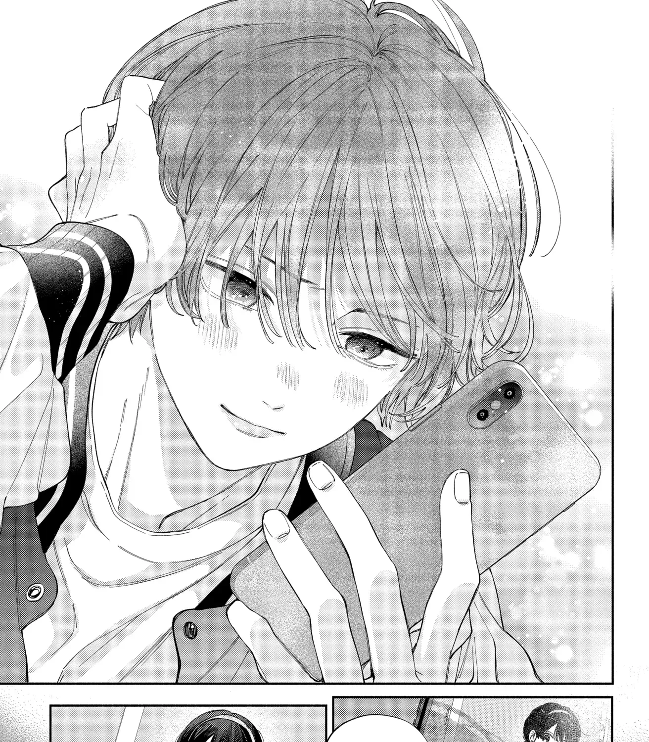 I Won't Fall for Him Just Because of His Face Chapter 56.2 - page 9