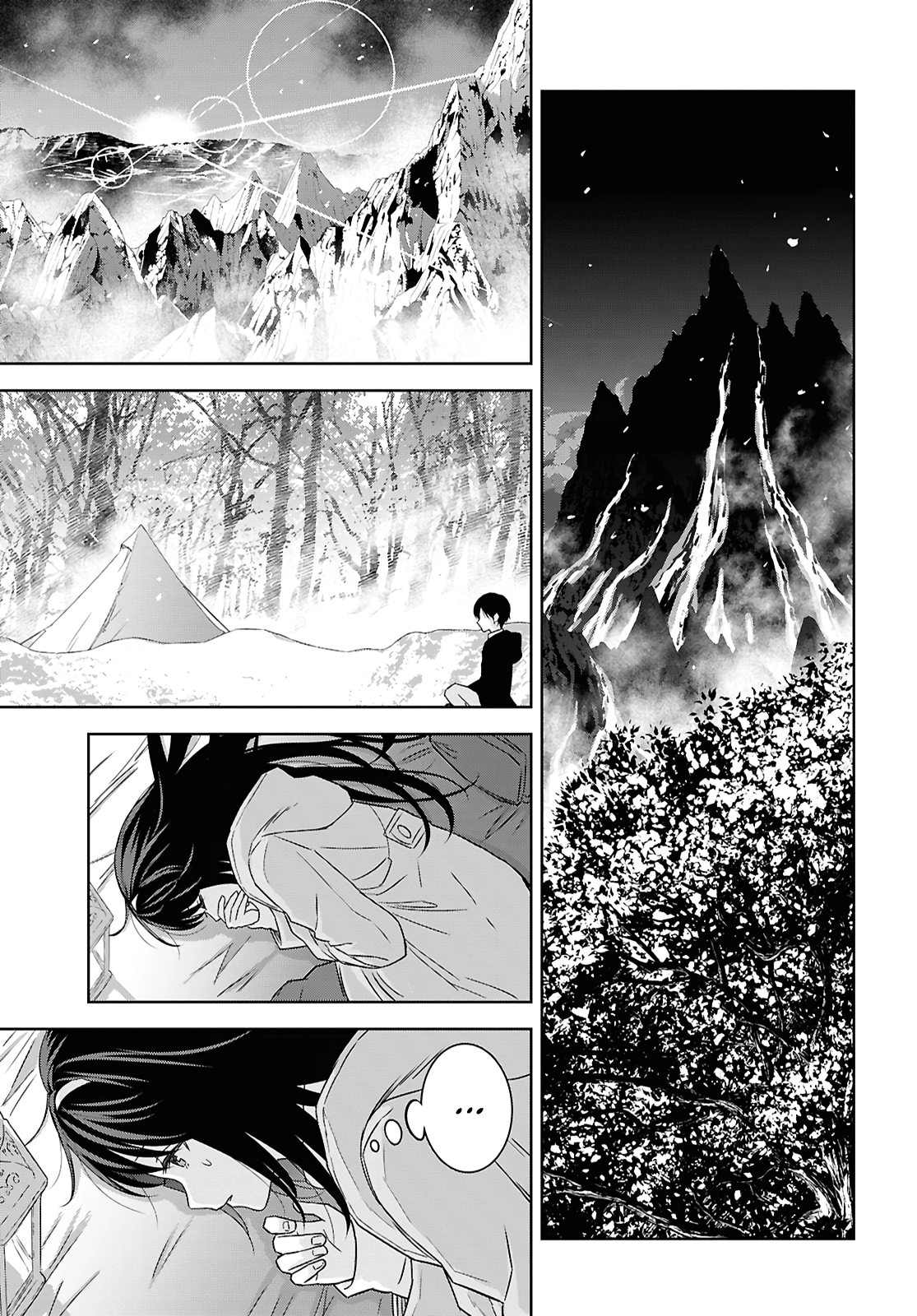 Reincarnated as the Mastermind of the Story Chapter 38 - page 10