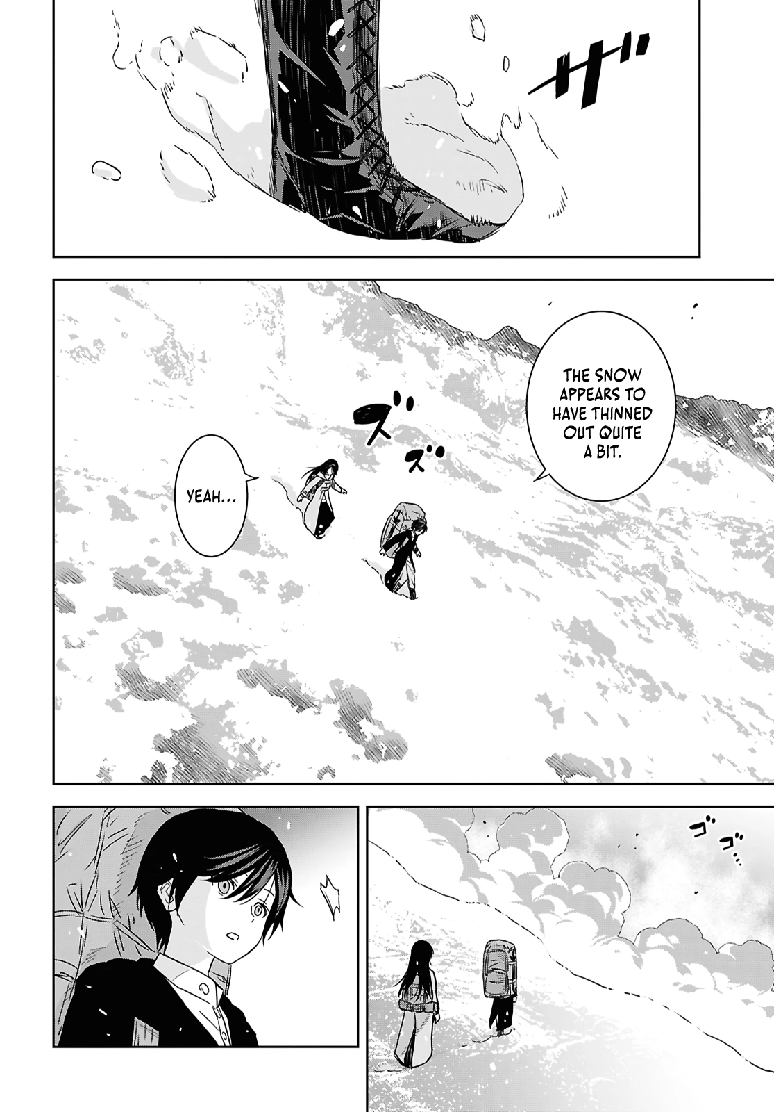 Reincarnated as the Mastermind of the Story Chapter 38 - page 11