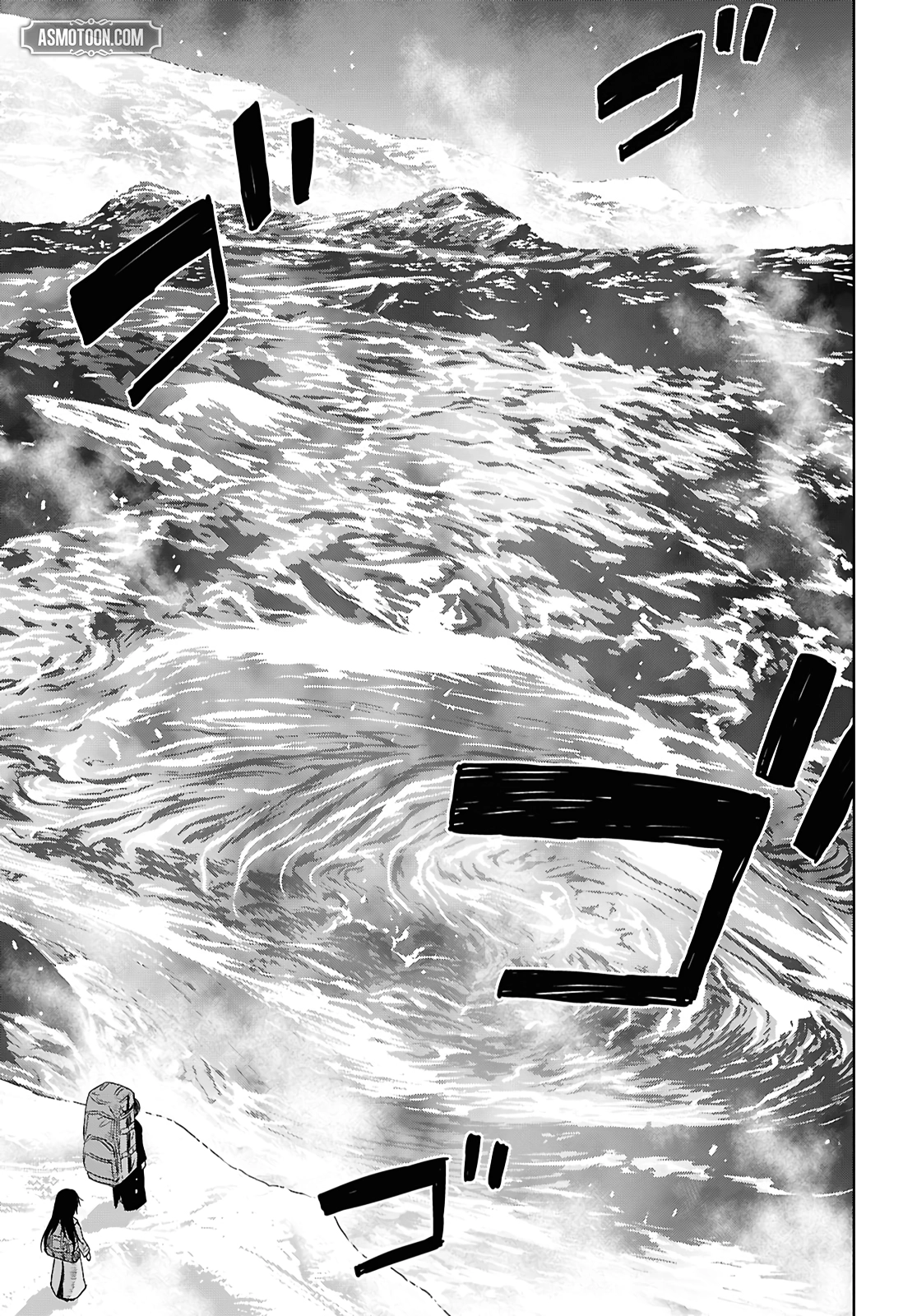 Reincarnated as the Mastermind of the Story Chapter 38 - page 12