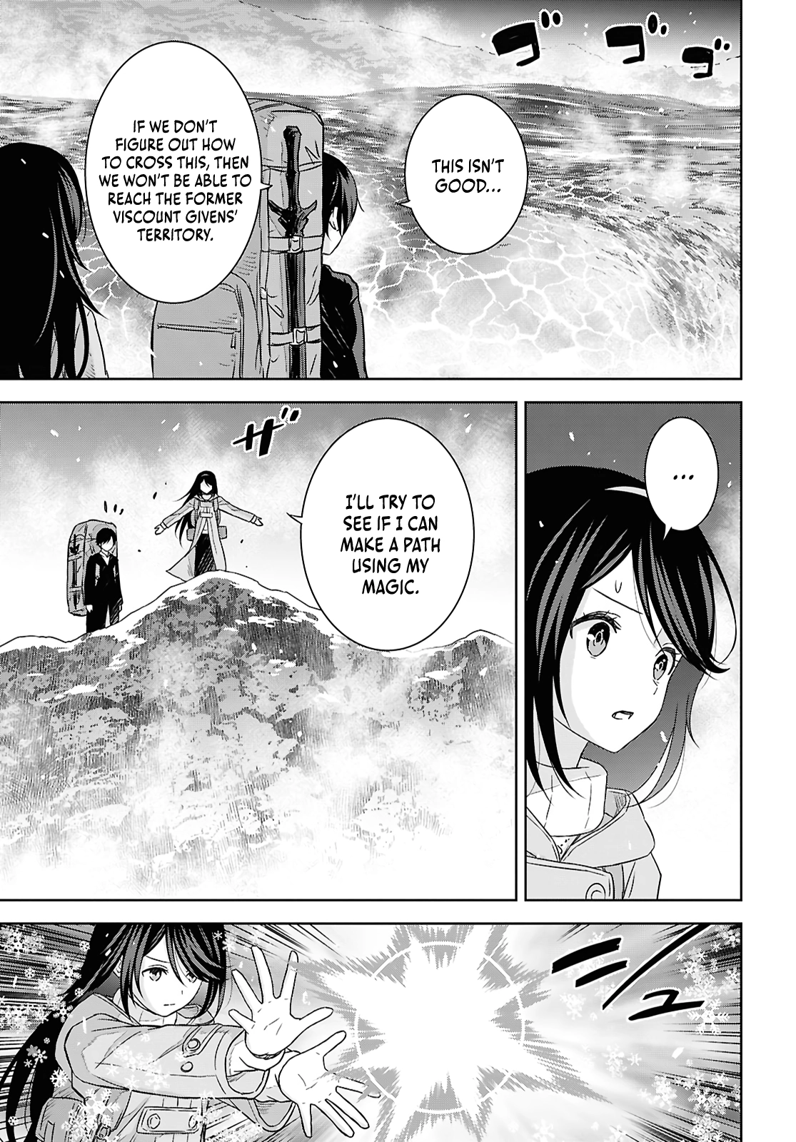 Reincarnated as the Mastermind of the Story Chapter 38 - page 14
