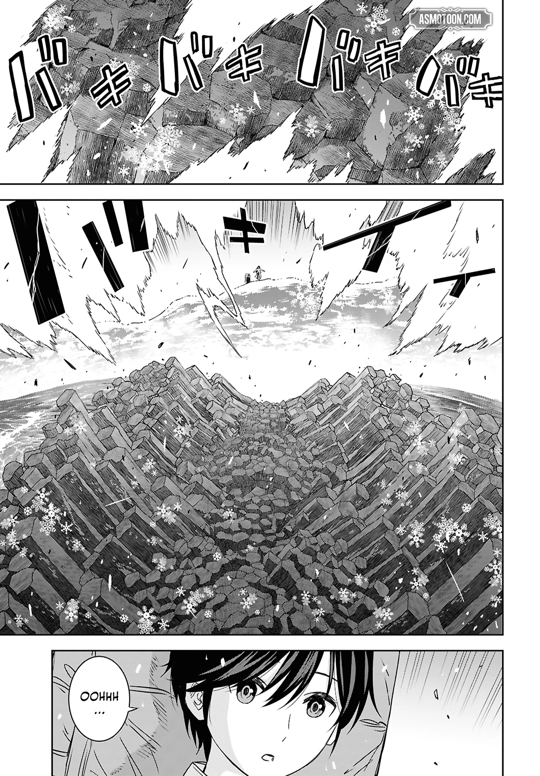 Reincarnated as the Mastermind of the Story Chapter 38 - page 16