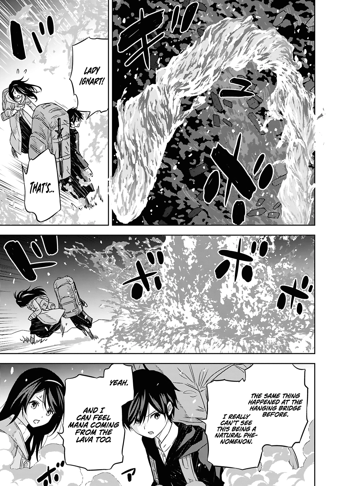 Reincarnated as the Mastermind of the Story Chapter 38 - page 18