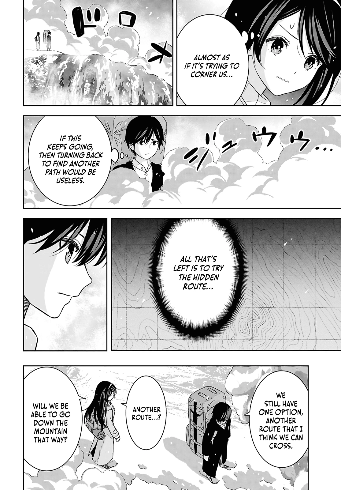 Reincarnated as the Mastermind of the Story Chapter 38 - page 19