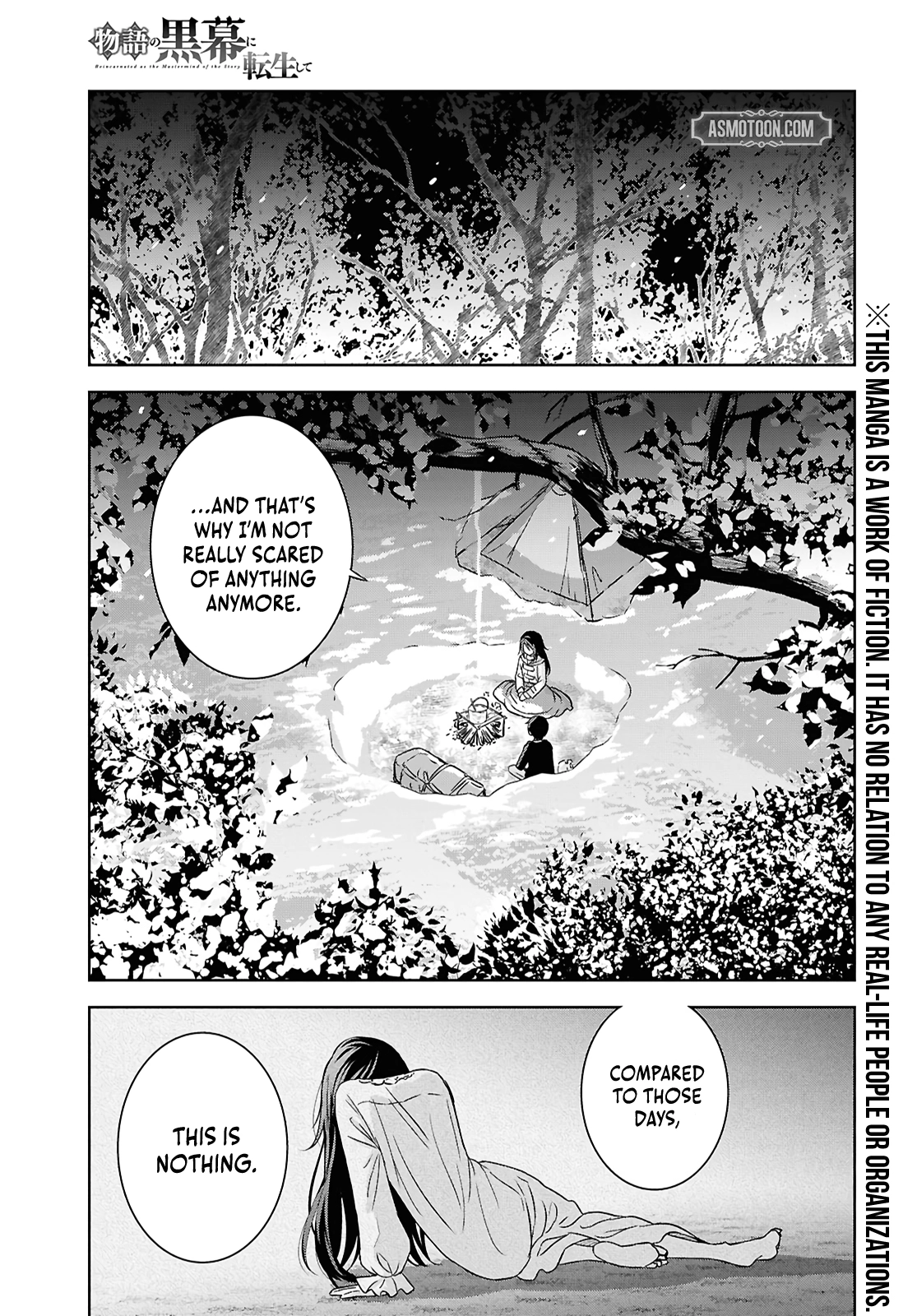 Reincarnated as the Mastermind of the Story Chapter 38 - page 4
