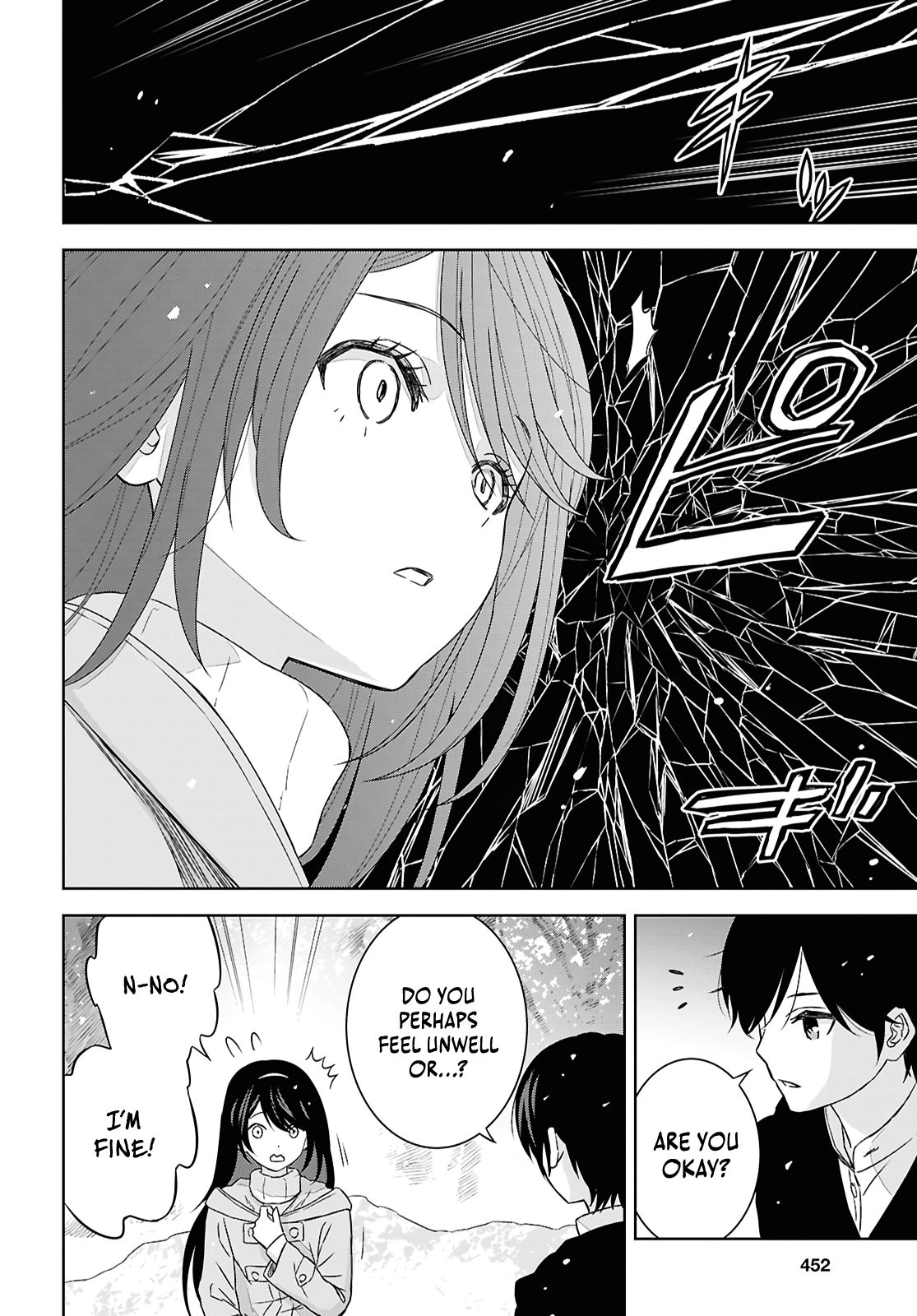 Reincarnated as the Mastermind of the Story Chapter 38 - page 7