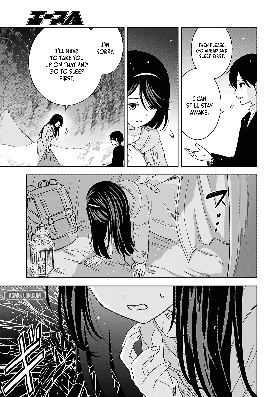 Reincarnated as the Mastermind of the Story Chapter 38 - page 8