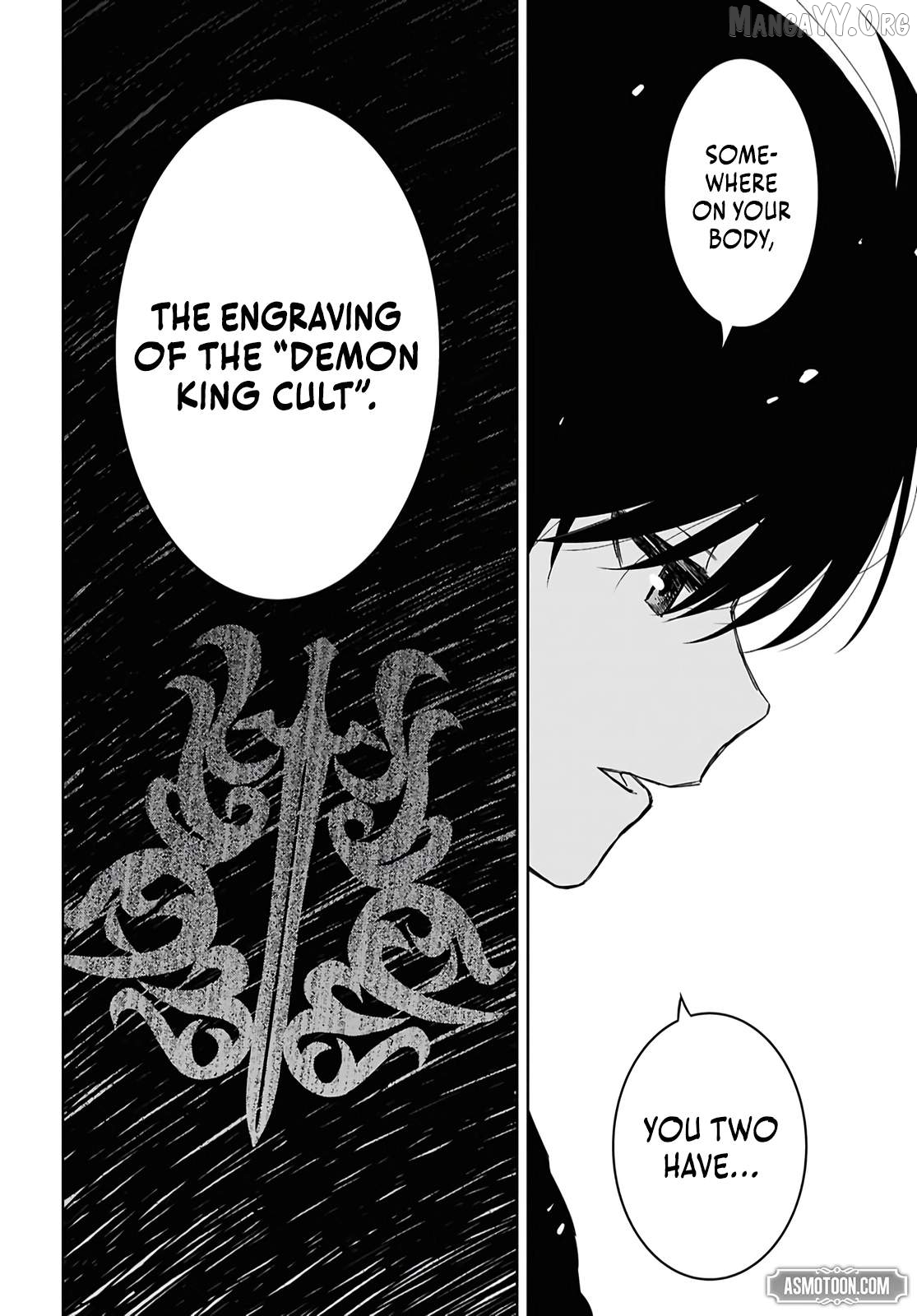 Reincarnated as the Mastermind of the Story Chapter 39 - page 18
