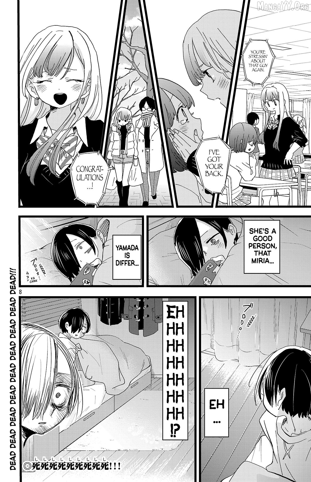 Boku no Kokoro no Yabai yatsu Chapter 187 - page 8