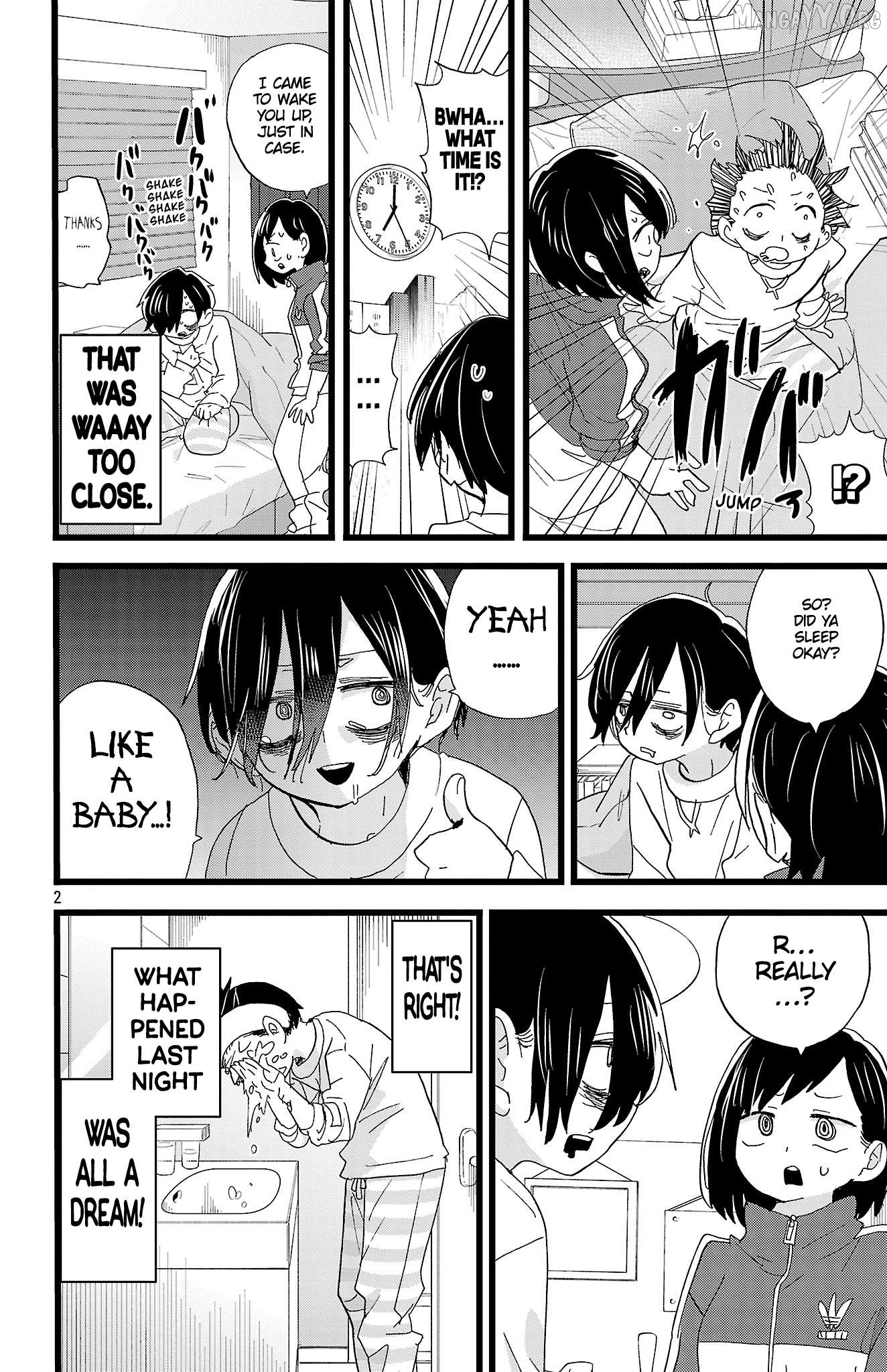 Boku no Kokoro no Yabai yatsu Chapter 188 - page 3