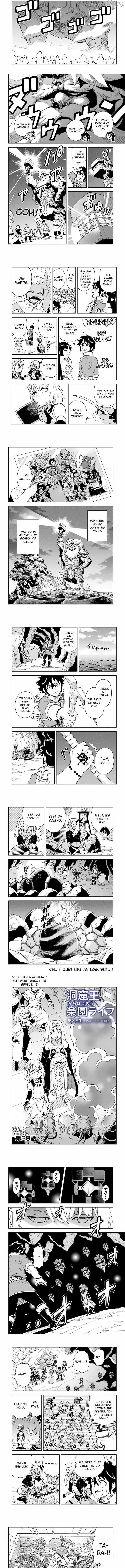 The king of cave will live a paradise life Chapter 39 - page 4