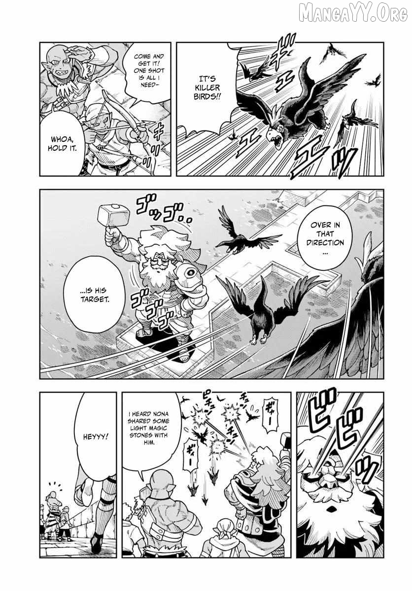 The king of cave will live a paradise life Chapter 40.1 - page 11