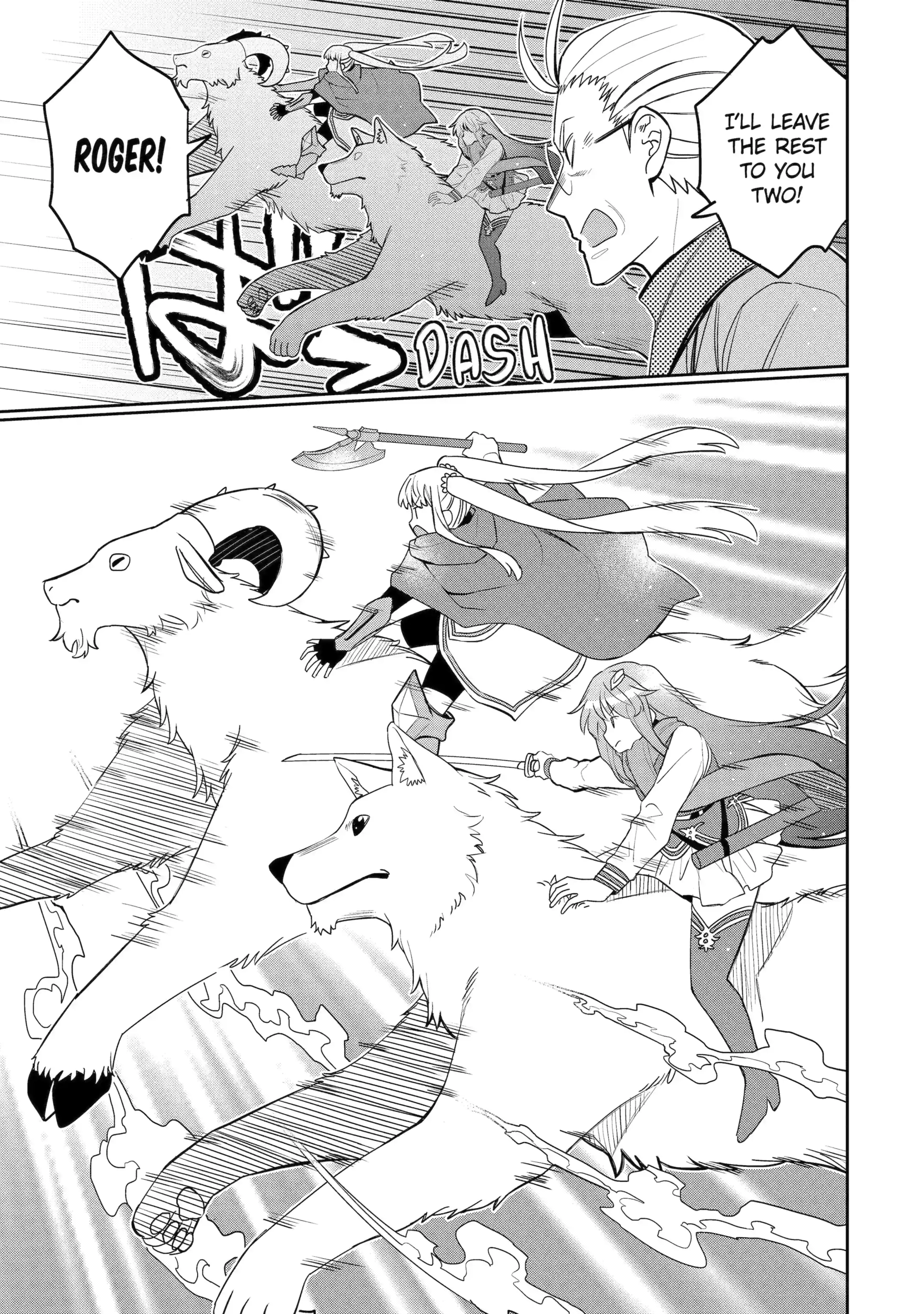 Reincarnated as an Eight-Year-Old Apostle of the Gods Chapter 54.3 - page 1