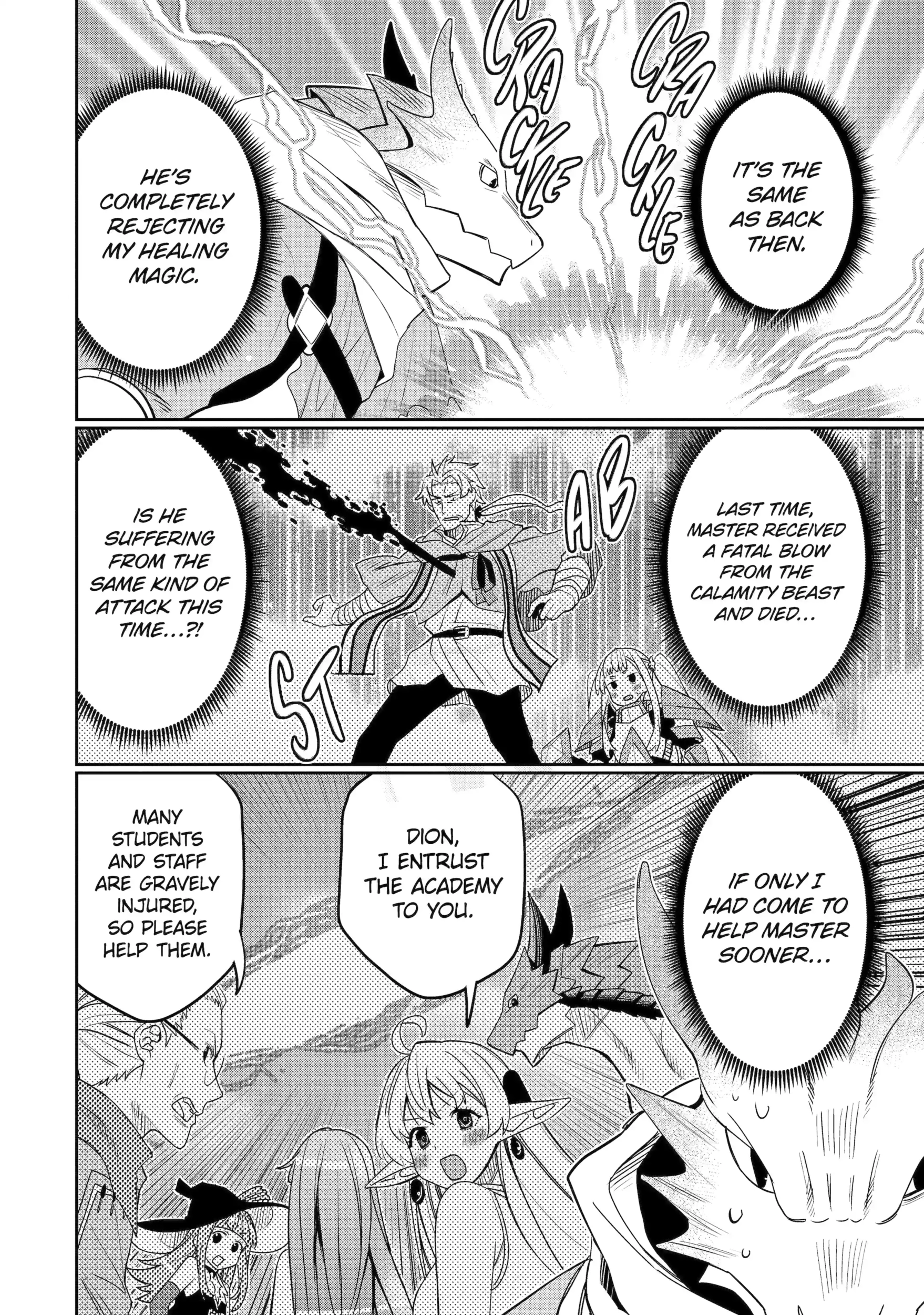 Reincarnated as an Eight-Year-Old Apostle of the Gods Chapter 55.1 - page 2
