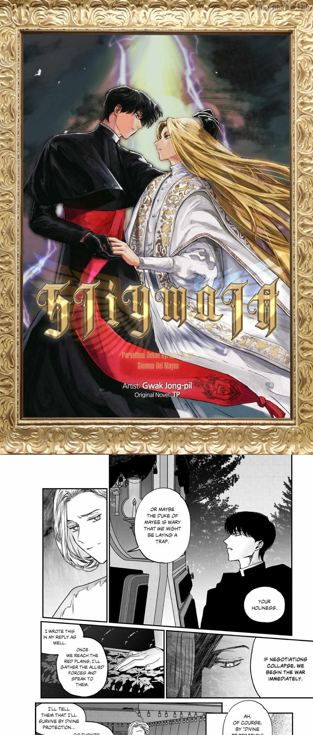 Stigmata - Manga Chapter 131 - page 2