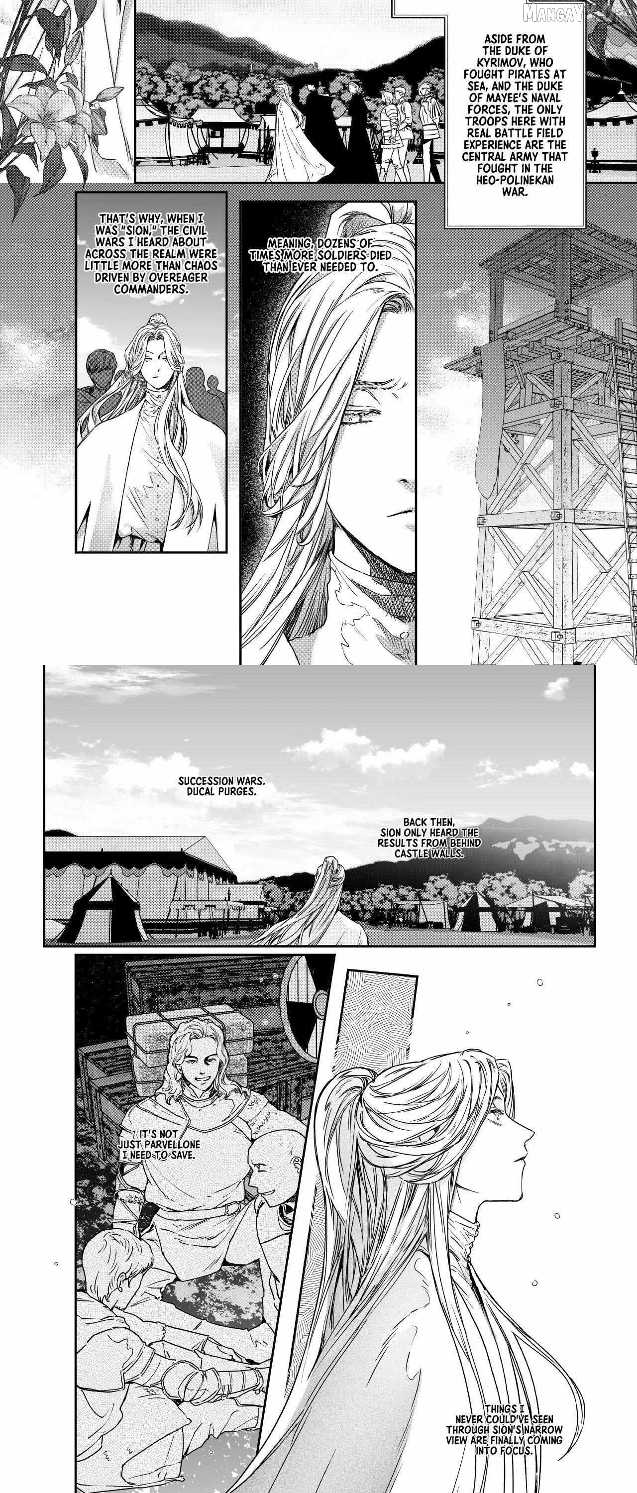Stigmata - Manga Chapter 131 - page 7