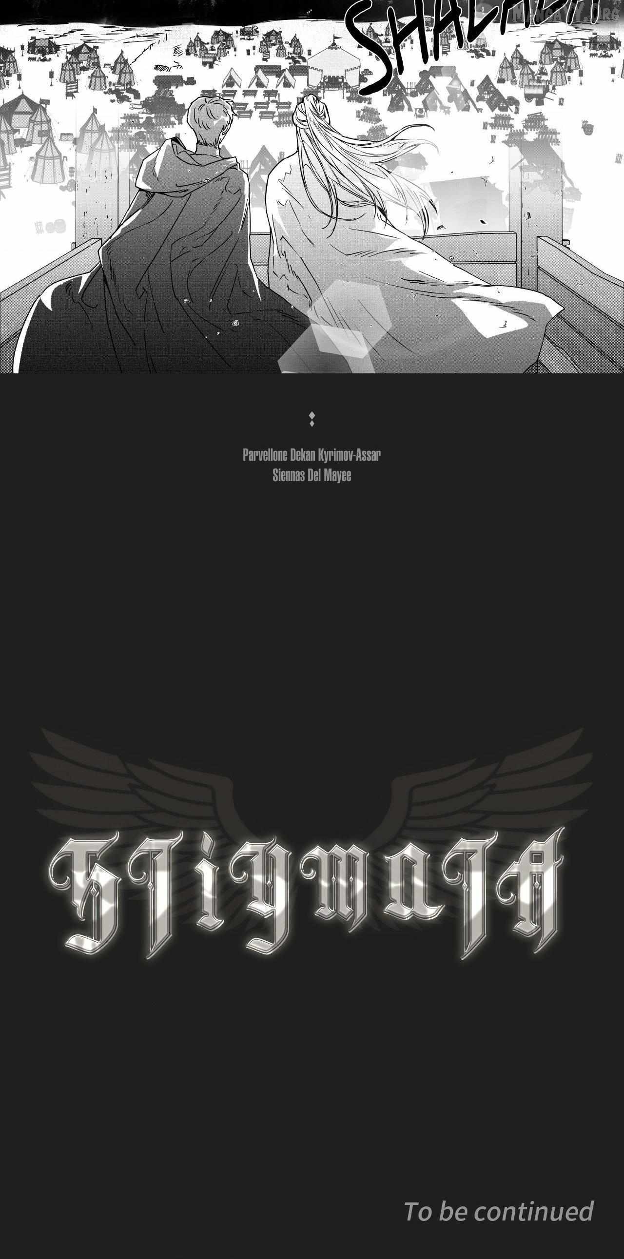 Stigmata - Manga Chapter 131 - page 9
