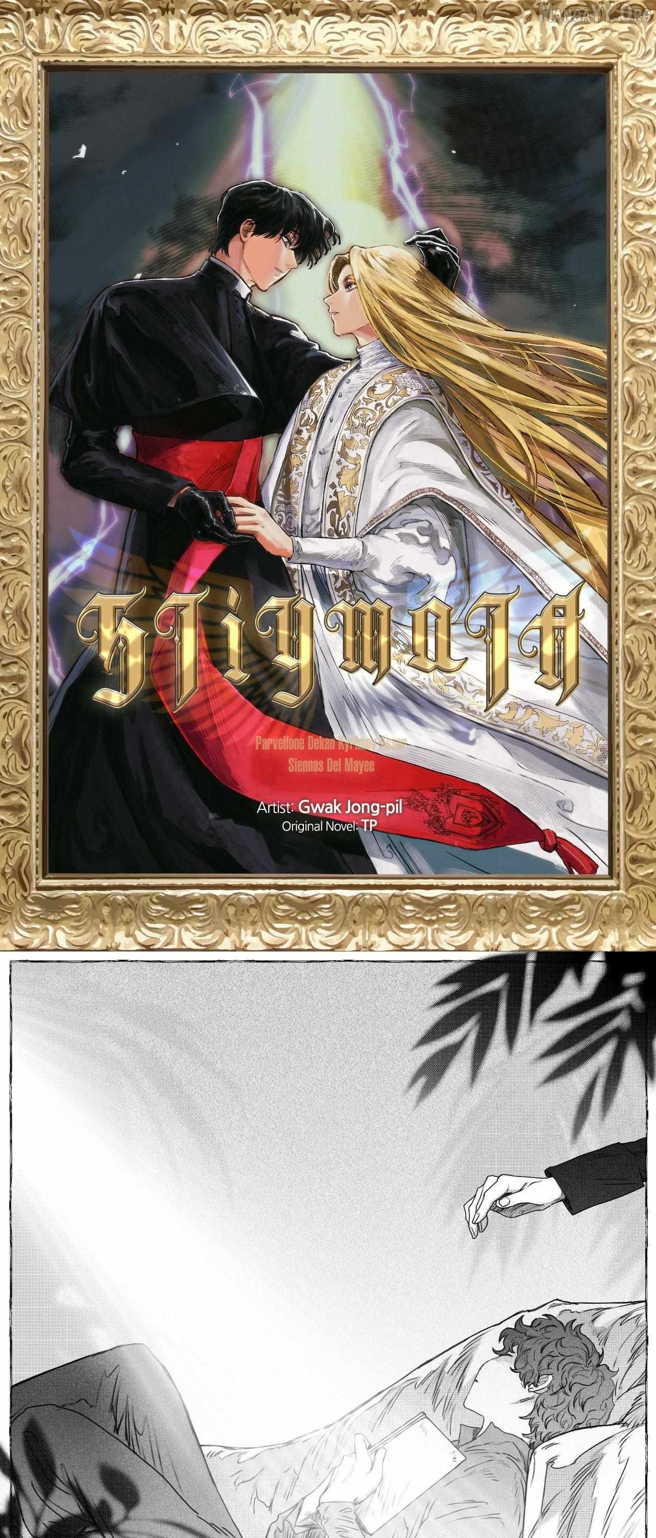 Stigmata - Manga Chapter 132 - page 1