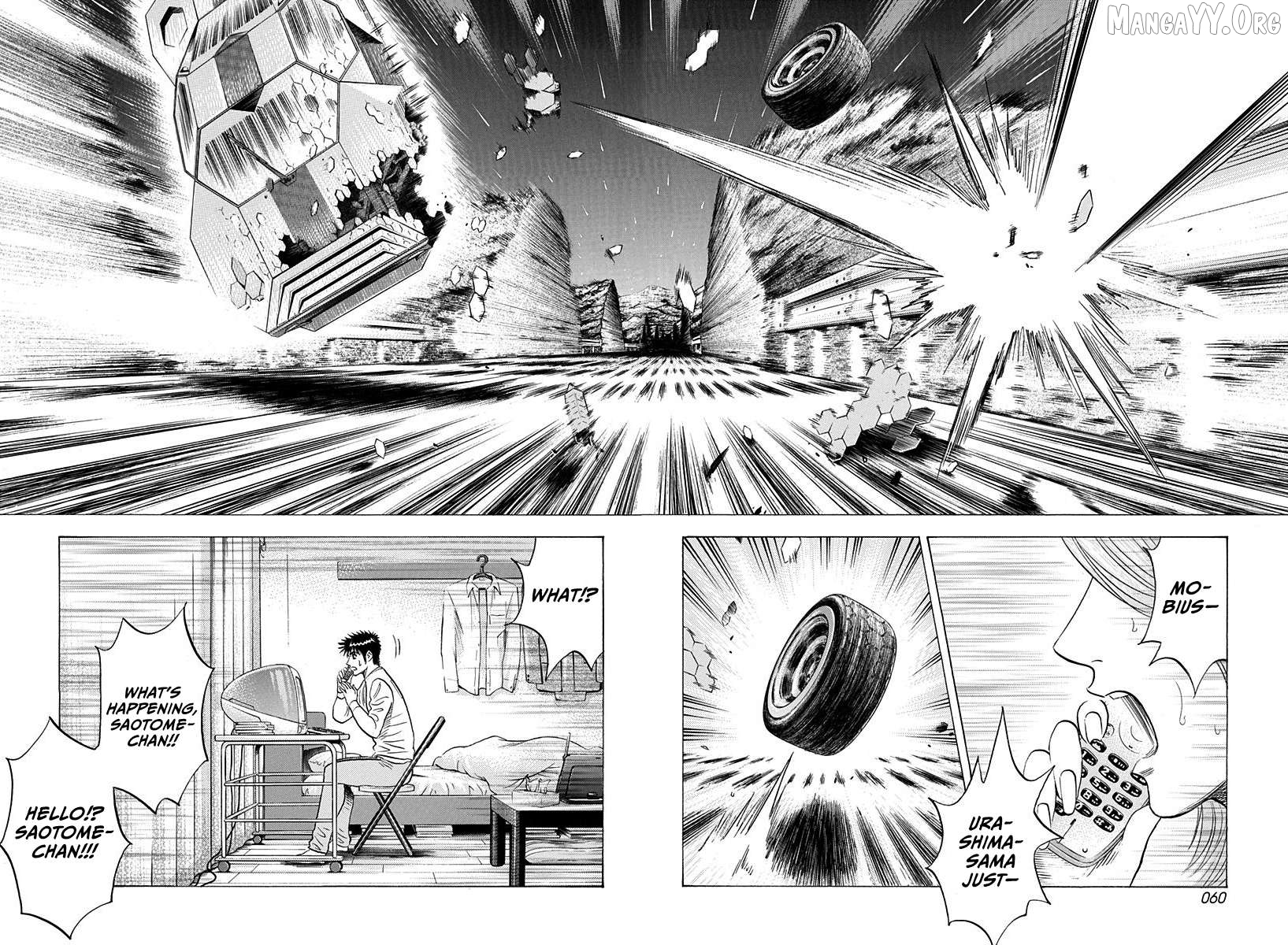 Countach - Manga Chapter 227 - page 3