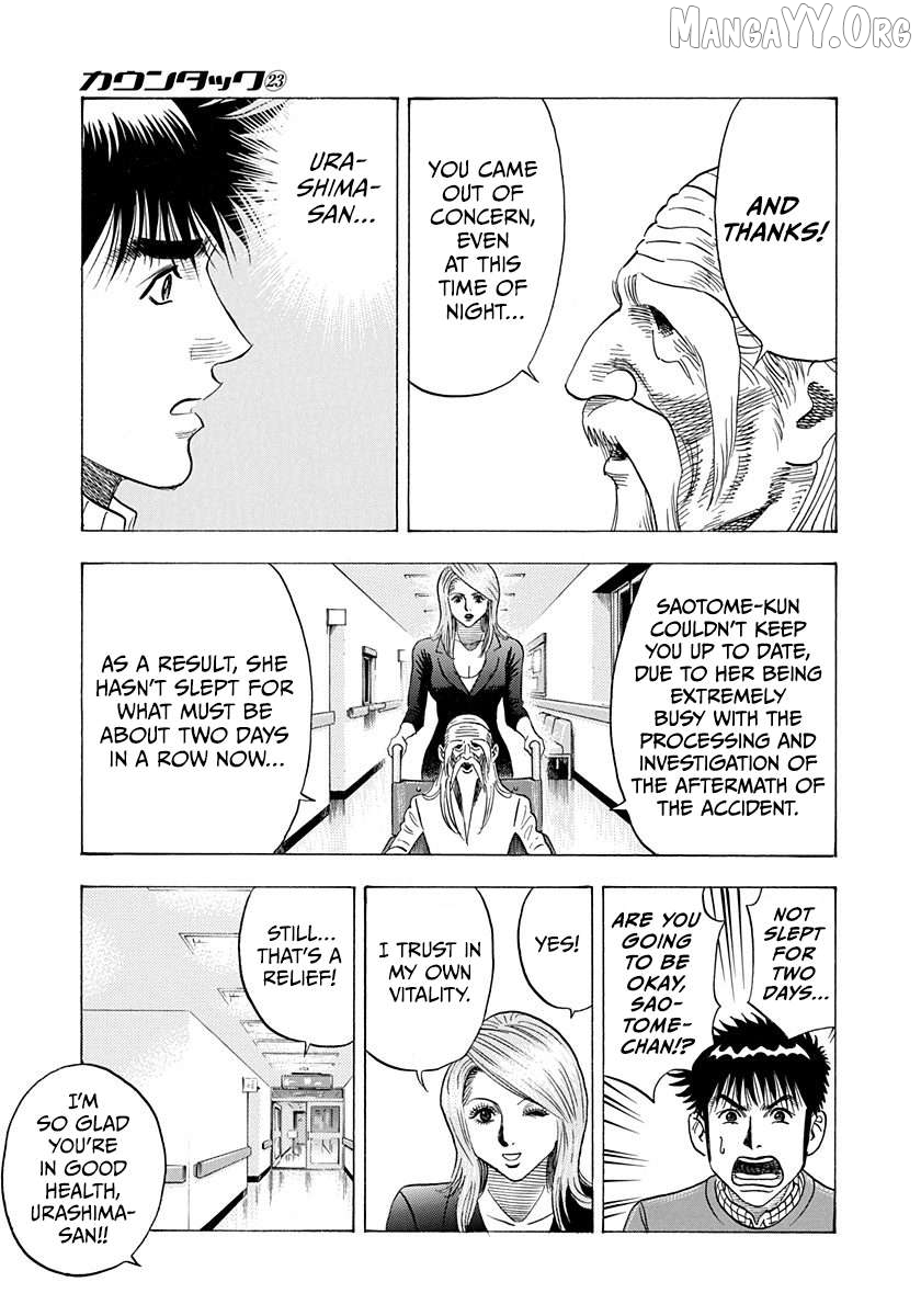Countach - Manga Chapter 228 - page 7