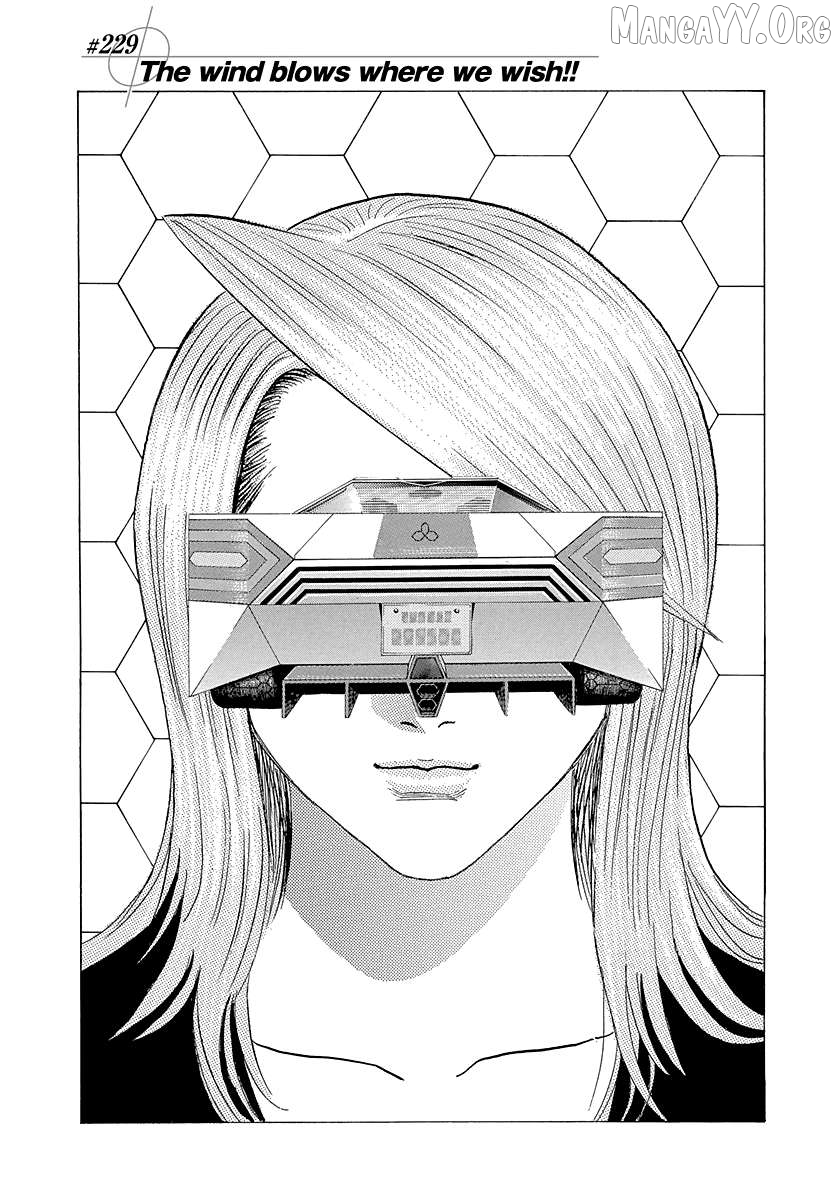 Countach - Manga Chapter 229 - page 1