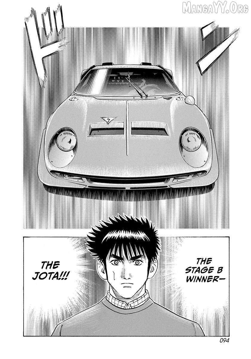 Countach - Manga Chapter 229 - page 2