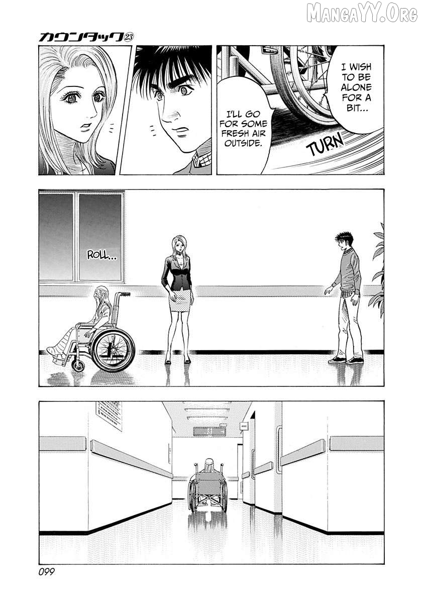 Countach - Manga Chapter 229 - page 7