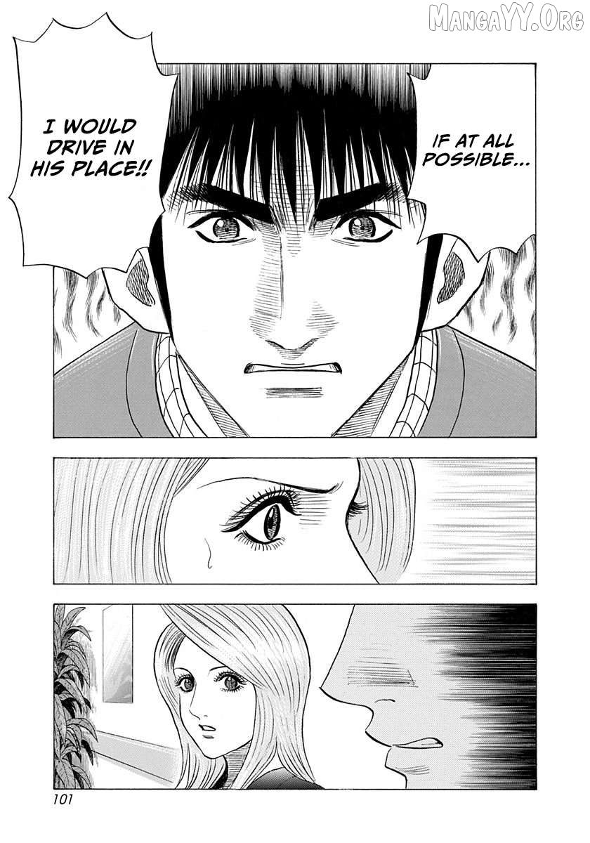 Countach - Manga Chapter 229 - page 9