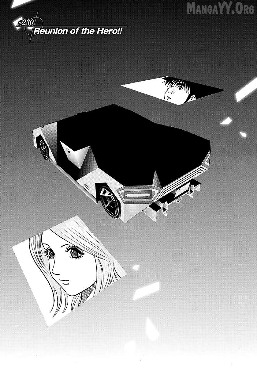Countach - Manga Chapter 230 - page 1