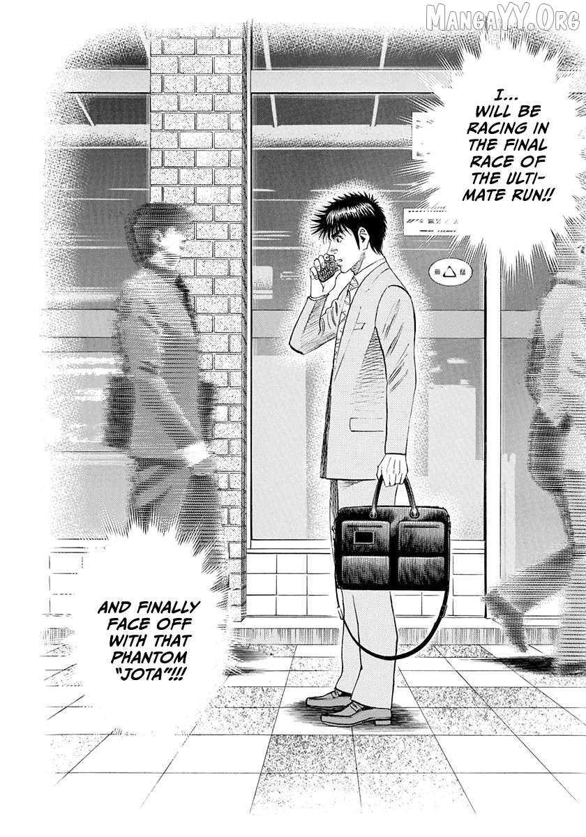Countach - Manga Chapter 230 - page 2