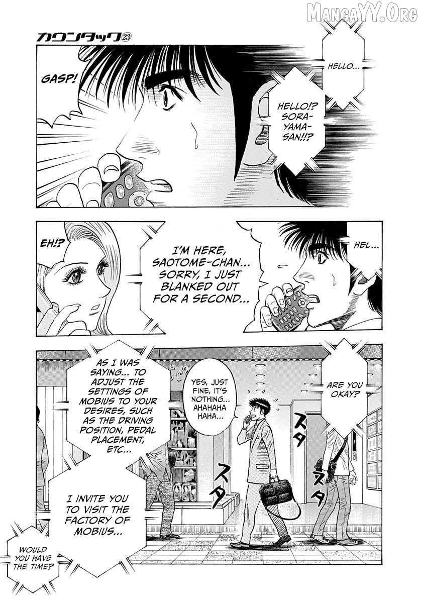 Countach - Manga Chapter 230 - page 3