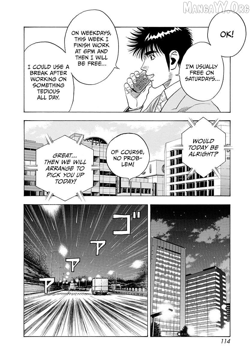 Countach - Manga Chapter 230 - page 4