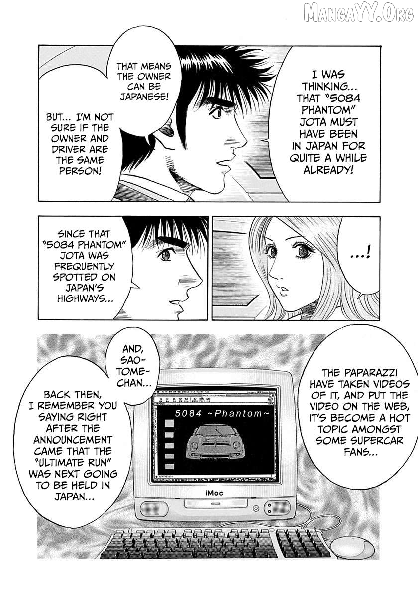 Countach - Manga Chapter 230 - page 6